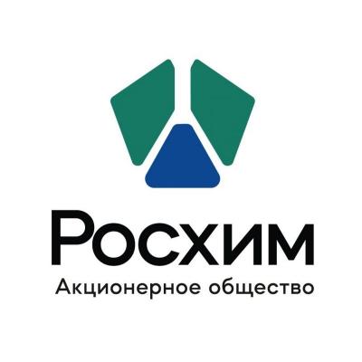 Росхим купил у Росимущества национализированные химические предприятия