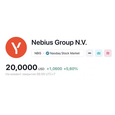 Nebius $20