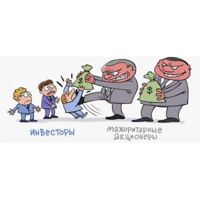 Миноритарий Сусуманзолота Виктор Никитенко пытается оспорить выдачу займа материнской УГМК - ИНТЕРФАКС