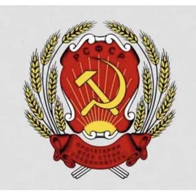 ВВП США vs ВВП России. Не надо делать прямые выводы из американского опыта и книжек