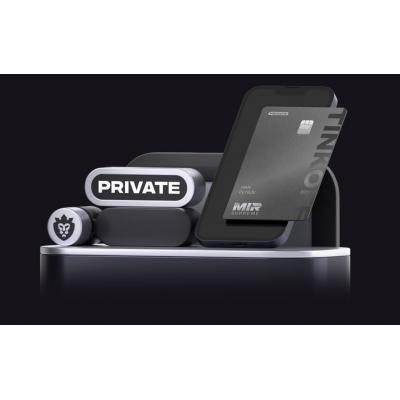 Царев Валерий: T-Private. Обзор продукта