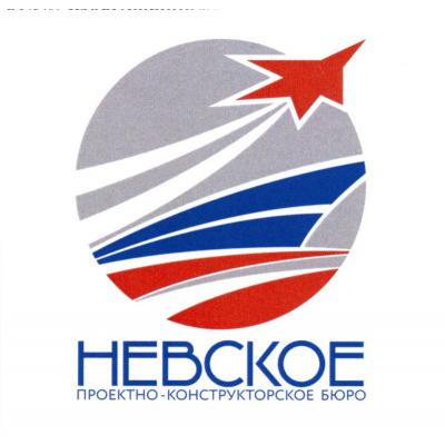 Невское ПКБ отчет за 2024 по РСБУ. Вместо авианосца дрононосцы?