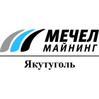 Подрядчик хочет через суд взыскать с Якутугля "Мечела" 4,2 млрд рублей - ИНТЕРФАКС