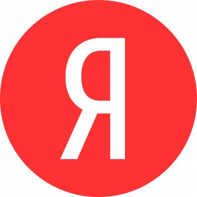 Яндекс и структура акционеров после расформирования ЗПИФ