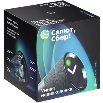 Сделка по покупке «Элемента» может стать лишь первой на пути к консолидации всей отрасли микроэлектроники - Ъ