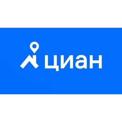Бывшая холдинговая компания "Циан" редомицилирована в РФ - ИНТЕРФАКС