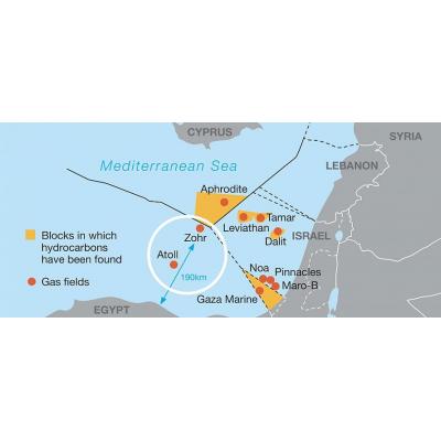 ВЕЛИКОБРИТАНИЯ ВЫВЕЛА ИЗ-ПОД ДЕЙСТВИЯ САНКЦИЙ ЕГИПЕТСКИЙ ПРОЕКТ "ЗОХР" С УЧАСТИЕМ "РОСНЕФТИ", РАСШИРИВ СООТВЕТСТВУЮЩУЮ ЛИЦЕНЗИЮ - ДОКУМЕНТ - ИНТЕРФАКС