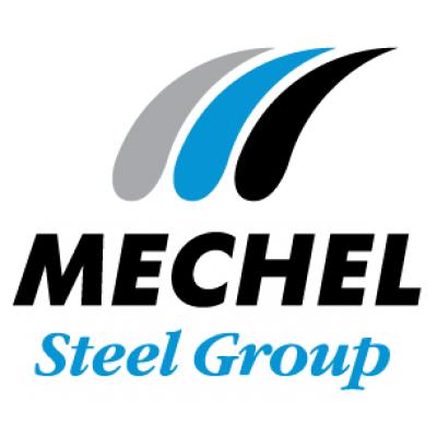 Мечел собирается продать ряд активов в 2026