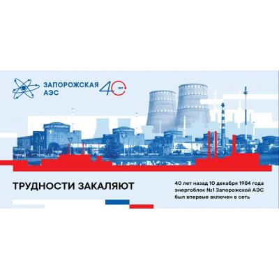 КРЕМЛЬ СОГЛАСЕН С ОЦЕНКОЙ ТРАМПА, ЧТО МИР НА УКРАИНЕ СТАЛ ЗНАЧИТЕЛЬНО БЛИЖЕ - ПЕСКОВ