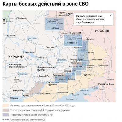 В КРЕМЛЕ СЧИТАЮТ НЕЦЕЛЕСООБРАЗНЫМ ПУБЛИЧНО ГОВОРИТЬ О ФОРМУЛАХ НА УКРАИНСКИХ ПЕРЕГОВОРАХ, В ТОМ ЧИСЛЕ КАСАЮЩИХСЯ ТЕРРИТОРИАЛЬНЫХ ВОПРОСОВ - ИНТЕРФАКС