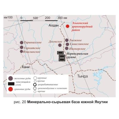Мечел в 2025г увеличил добычу руды в Якутии на 26%, в 2026г планирует рост в 1,6 раза - власти - ИНТЕРФАКС