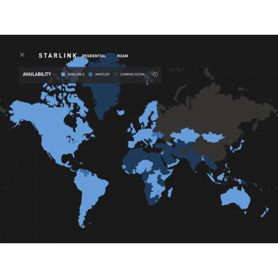 Где работает Starlink