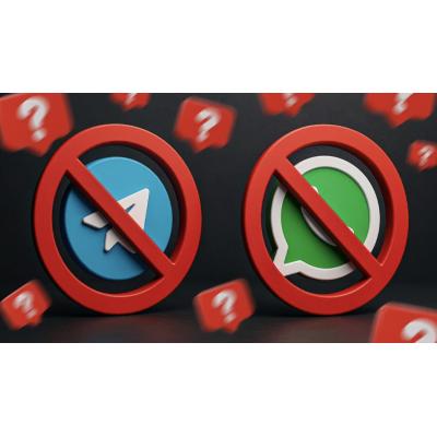 РОСКОМНАДЗОР НАЧНЕТ ОГРАНИЧЕНИЕ РАБОТЫ TELEGRAM
