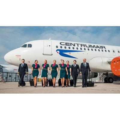 Oppenheimer и Citibank станут андеррайтерами IPO Centrum Air