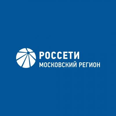 Россети Московский регион отчет за 2025 по МСФО. Отличный отчет, но миноритарии в сетях смотрят на дивиденды