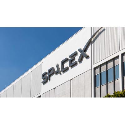 SpaceX IPO: Inside Elon Musk’s $1.75 Trillion Bet On Rockets, Satellites And AI - IBD