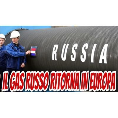 Россия готова восполнить недостаток энергоресурсов у стран, заинтересованных работать на равноправной основе - Лавров - ИНТЕРФАКС