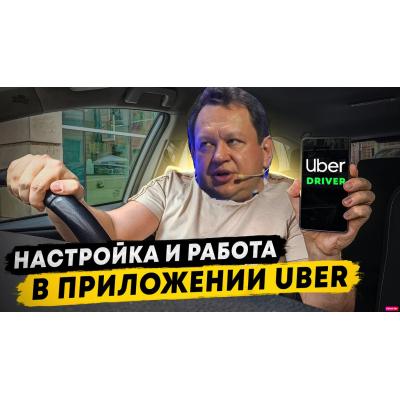 Первый зампред ВТБ предрекла «уберизацию» российских банков - РБК