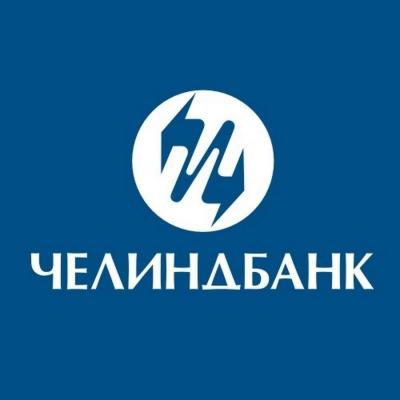 Челиндбанк отчет за 2025 по МСФО. Банковский value