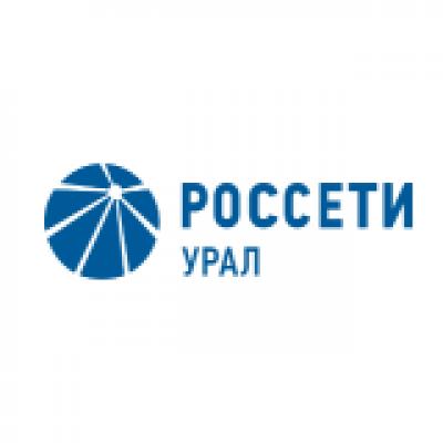 Россети Урал дивиденды за 2025. Модель Гордона в дивидендных сетях