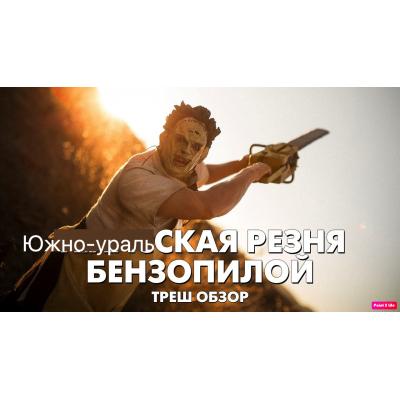 РОСИМУЩЕСТВО ОБЪЯВЛЯЕТ ПОВТОРНЫЕ ТОРГИ ПО ПРОДАЖЕ ГРУППЫ ЮГК, СБОР ЗАЯВОК ДО 9 ИЮНЯ - ВЕДОМСТВО - ИНТЕРФАКС