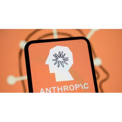 Anthropic хочет привлечь рекордные $100 млрд в ходе IPO на Nasdaq с оценкой в $2 трлн- Reuters