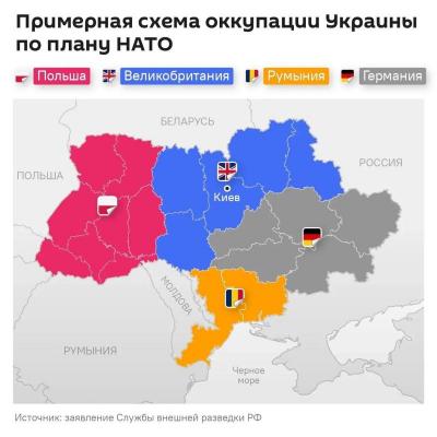 США И ЕВРОПА ГОТОВЯТ МИРНОЕ СОГЛАШЕНИЕ ПО УКРАИНЕ: ПЛАН ПРЕДУСМАТРИВАЕТ ПРЕКРАЩЕНИЕ ОГНЯ ПО ЛИНИИ ФРОНТА, ГАРАНТИИ БЕЗОПАСНОСТИ ПО ОБРАЗЦУ 5-Й СТАТЬИ НАТО И ВОЗМОЖНЫЕ ТЕРРИТОРИАЛЬНЫЕ УСТУПКИ, - THE WASHINGTON POST