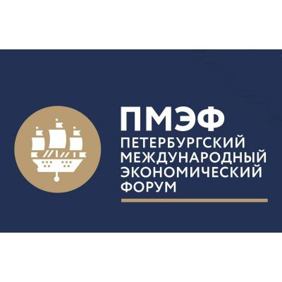 Александр Новак и Алексей Миллер на ПМЭФ 2022