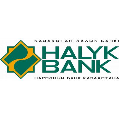 ИИ №128 Халык Банк в Алматы. Дивидендный Хан!