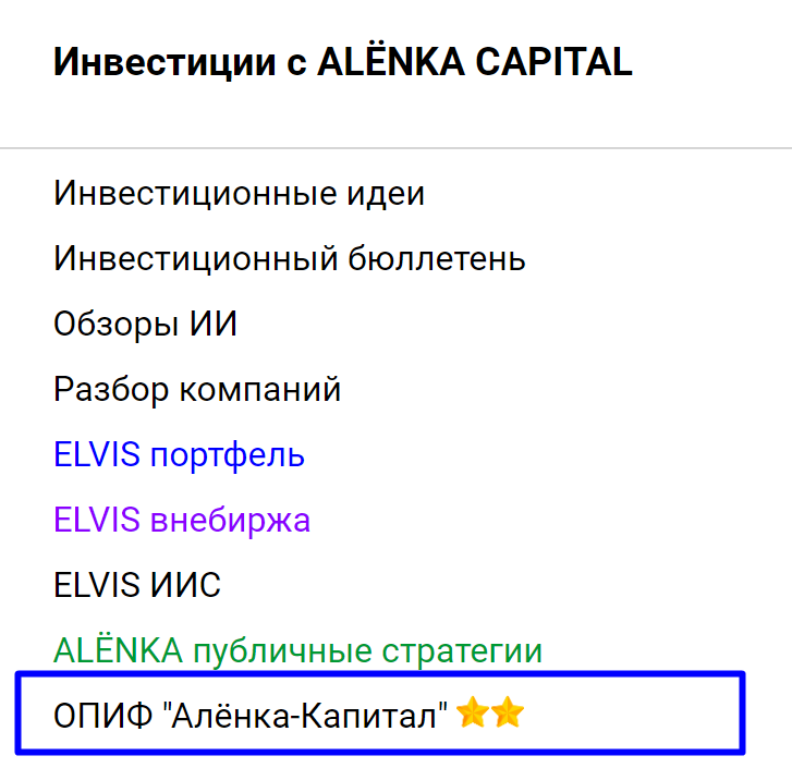 Screenshot_3