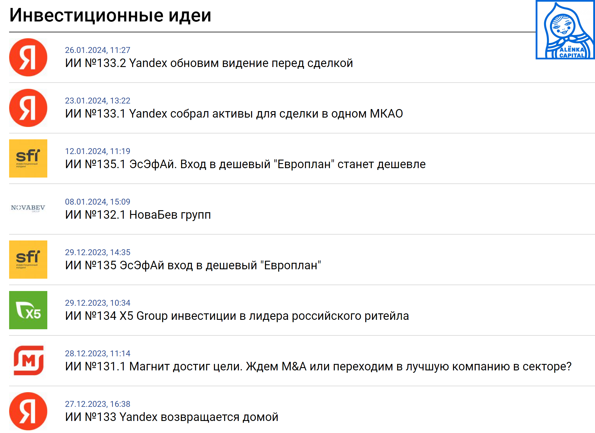Screenshot_3
