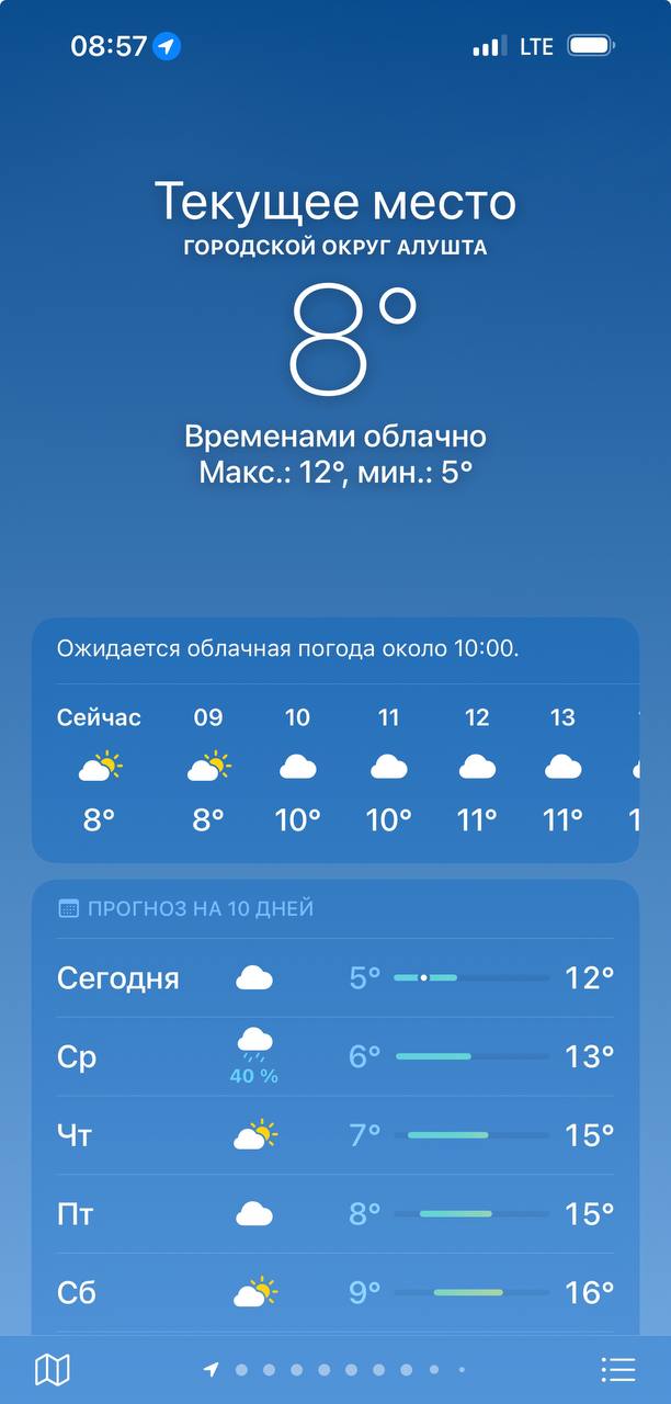 2024-05-19-14.43.58