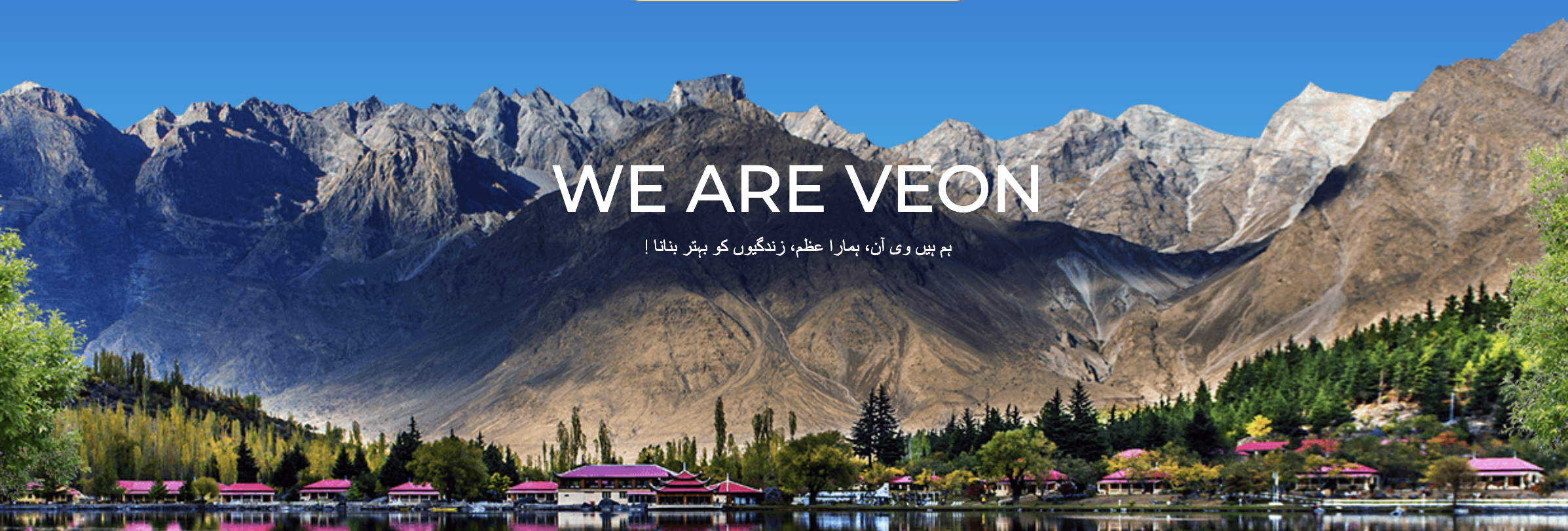 VEON-UAE
