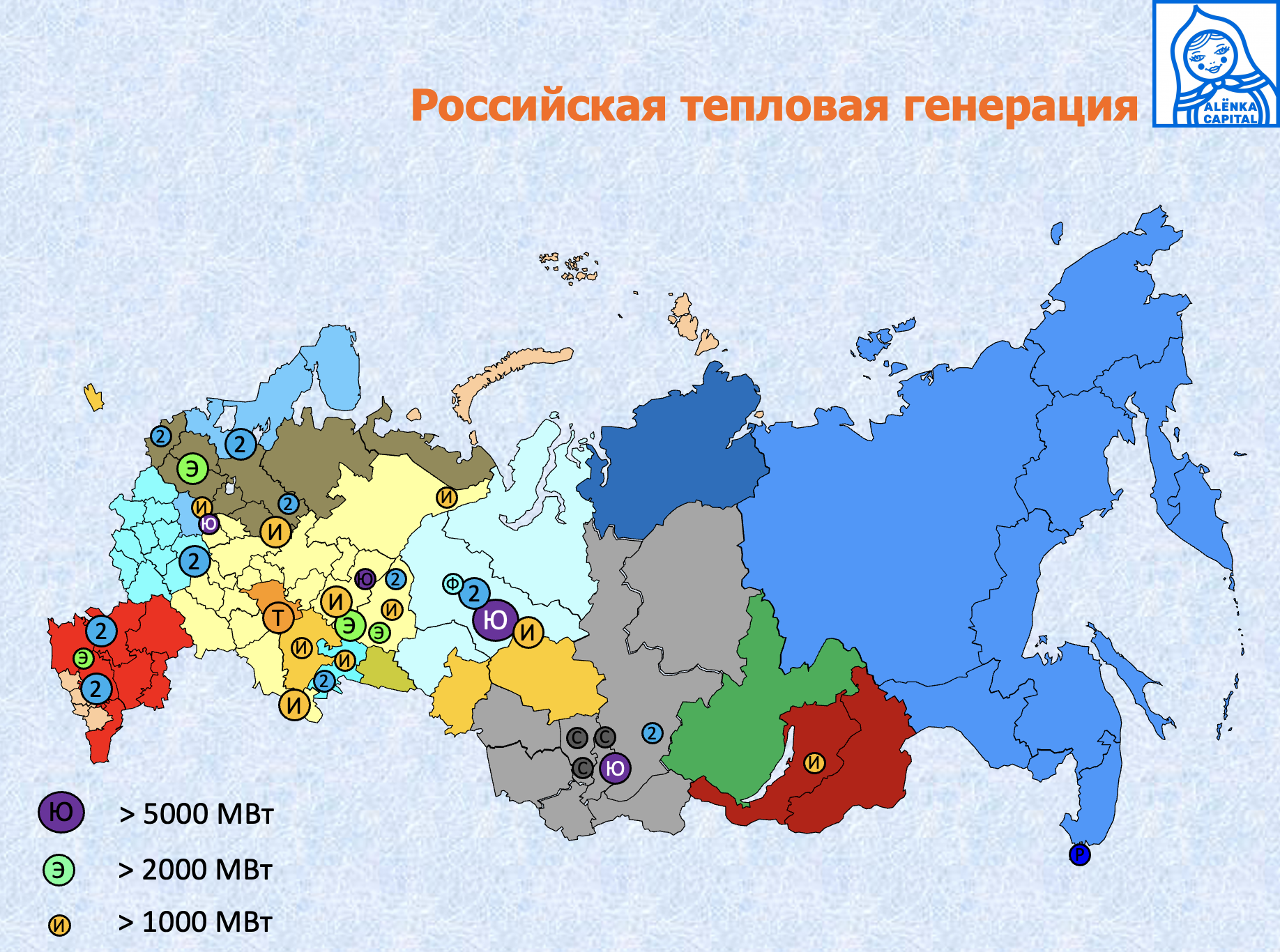 Снимок-экрана-2025-02-14-в-12.15.05