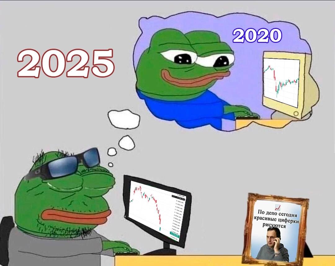 photo_2025-04-08_09-08-23