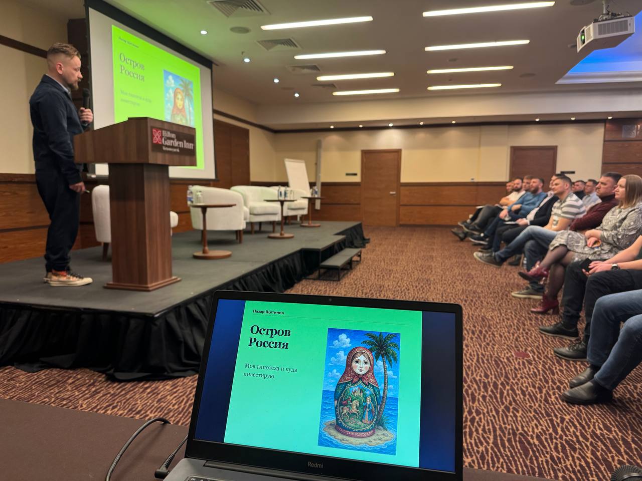 photo_2025-04-17_19-14-26