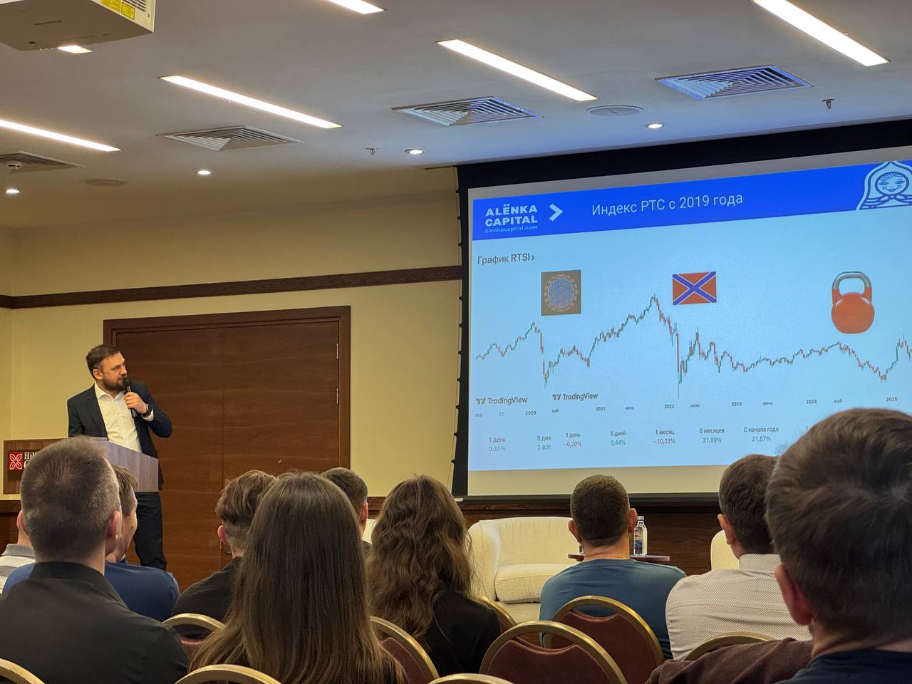 photo_2025-04-17_20-39-53