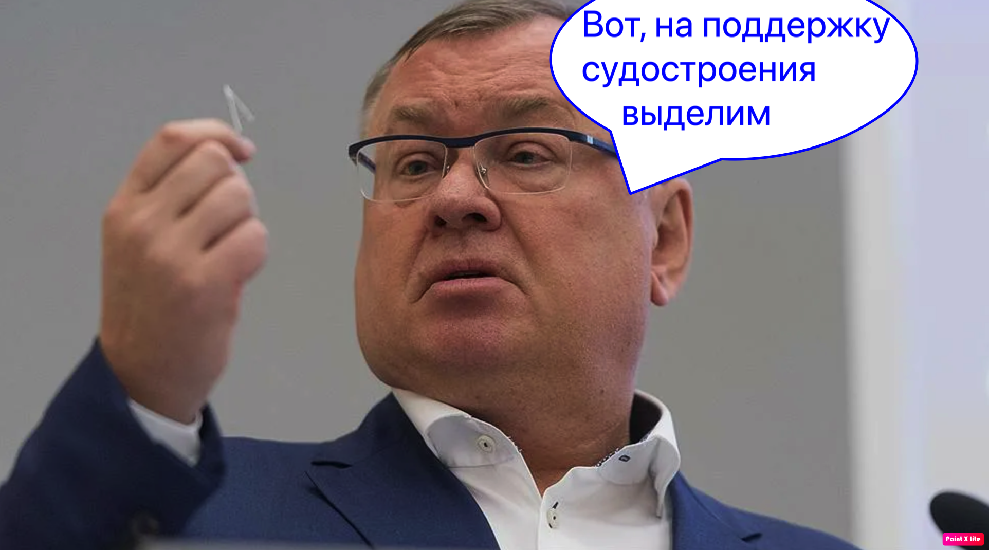 Снимок-экрана-2024-09-05-в-11.50.08