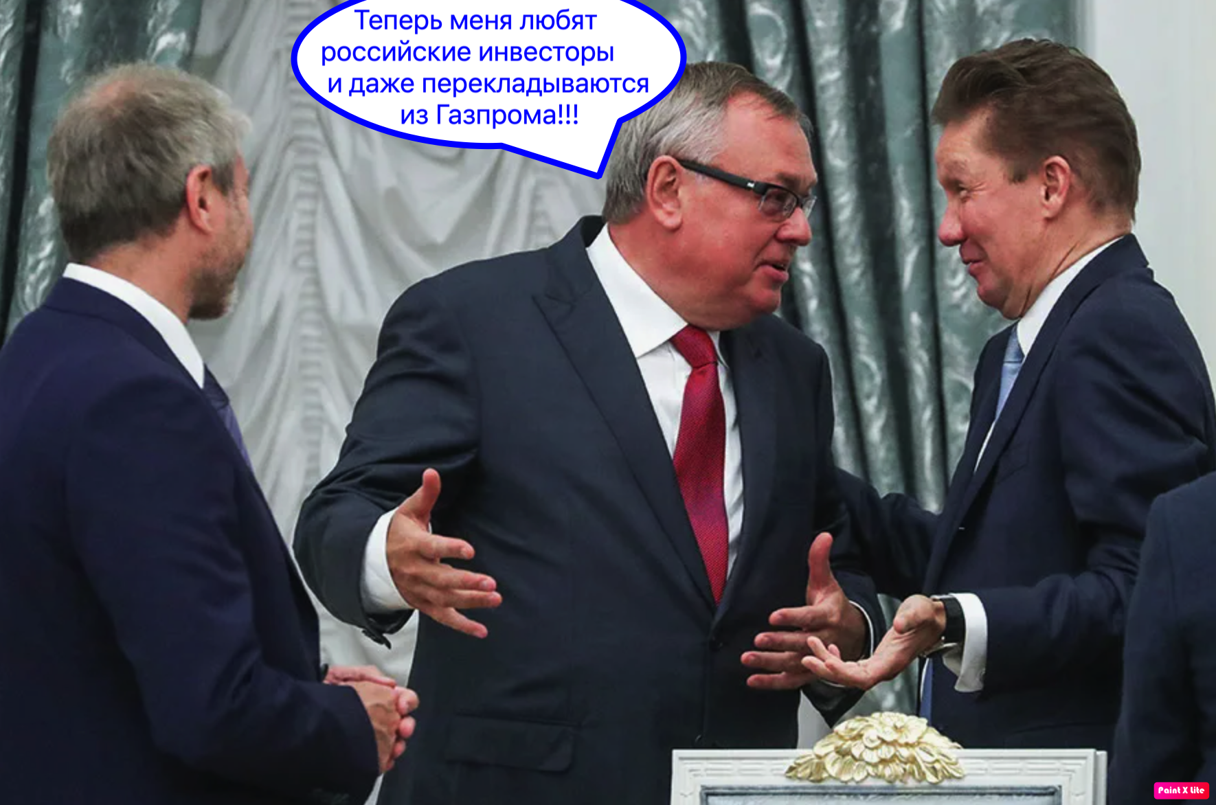 Снимок-экрана-2025-04-30-в-19.03.28