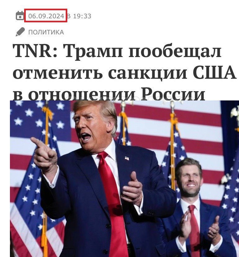 photo_2025-08-01_13-46-56