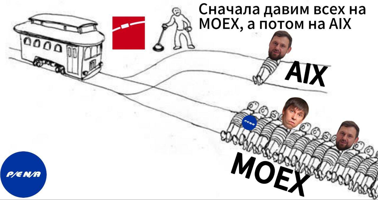 photo_2025-08-01_05-16-48