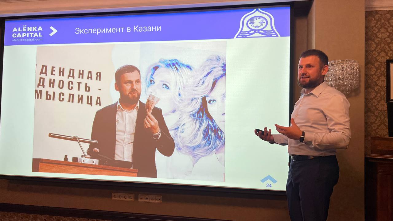 photo_2025-08-07_19-24-46