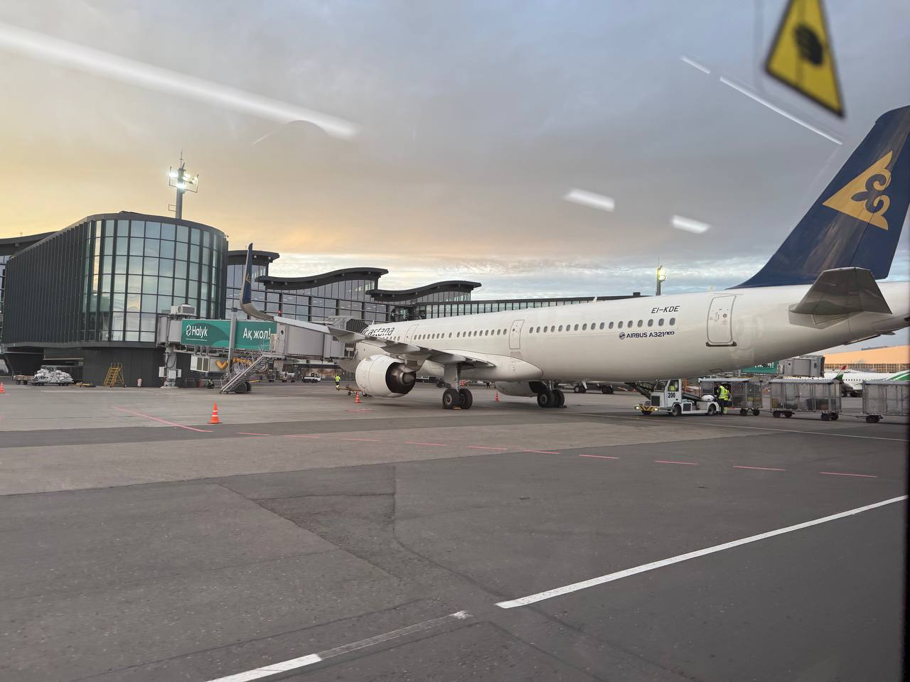 photo_2025-08-12_15-23-16