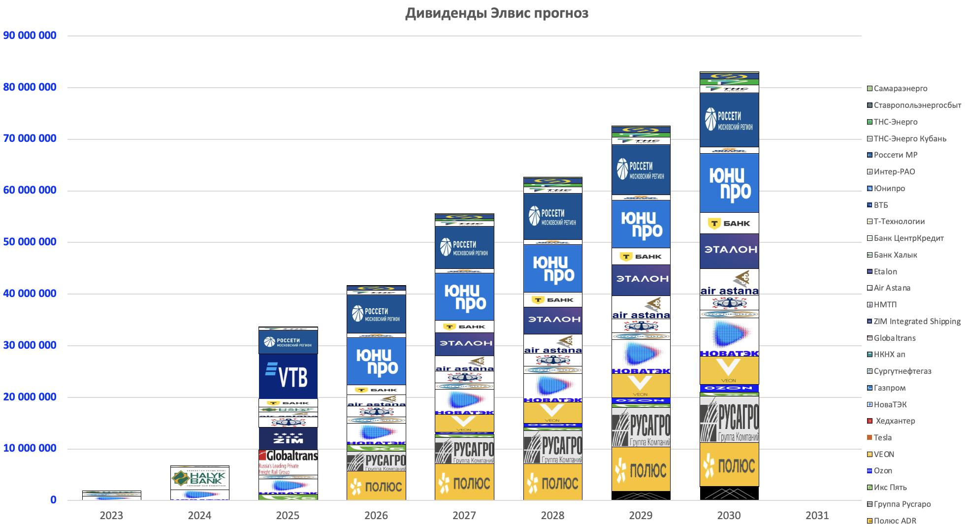 Снимок-экрана-2025-08-19-в-17.31.14