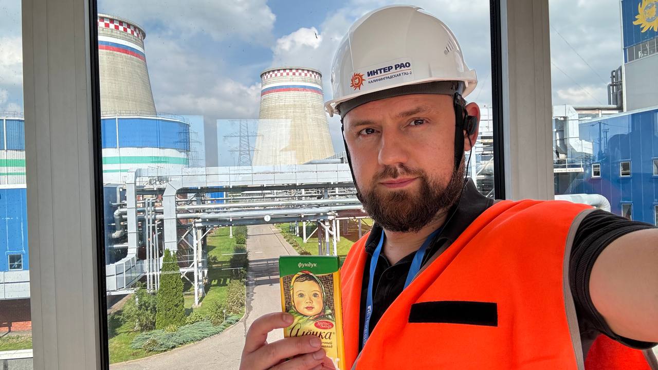 photo_2024-08-19_14-35-48