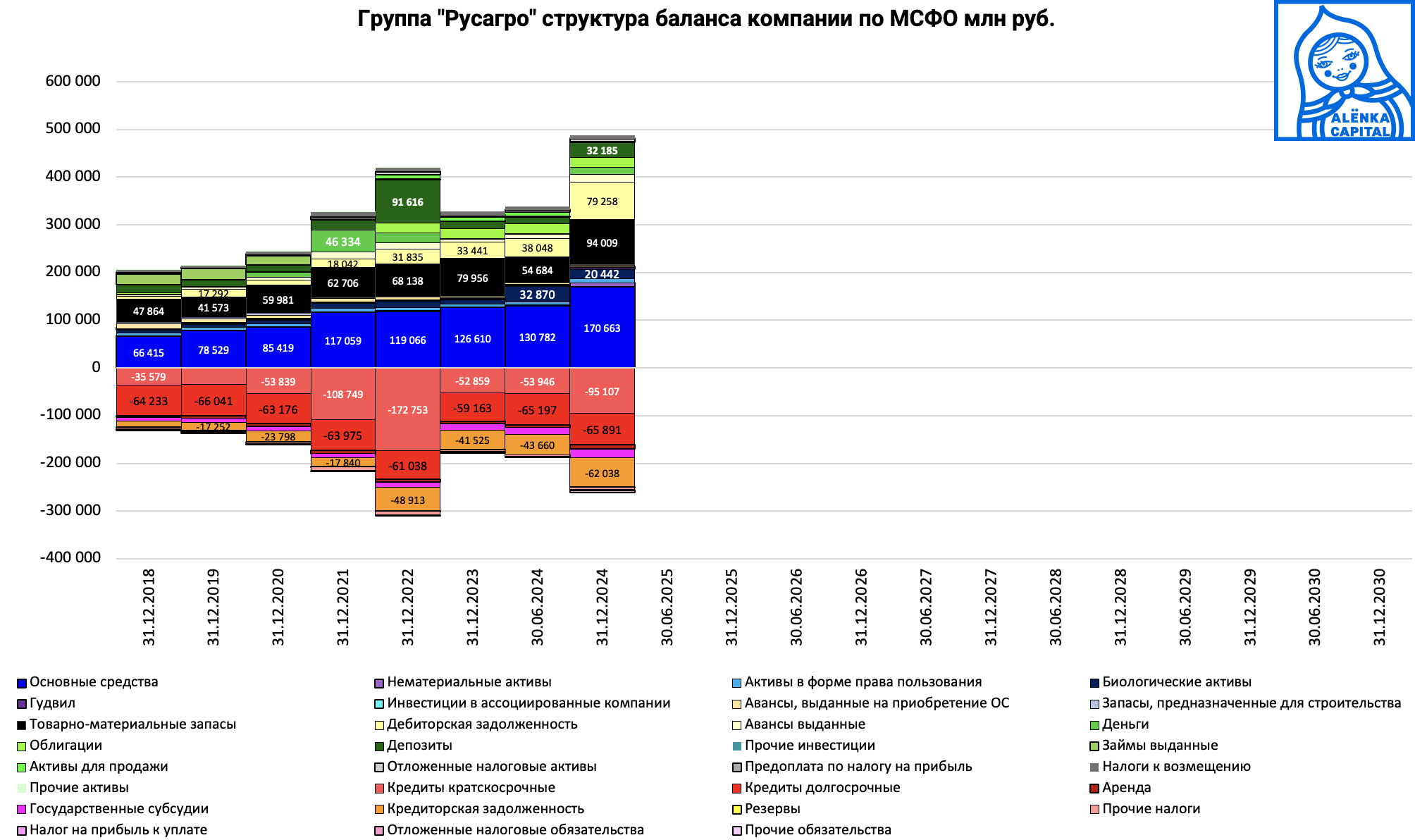 Снимок-экрана-2025-08-19-в-14.02.17