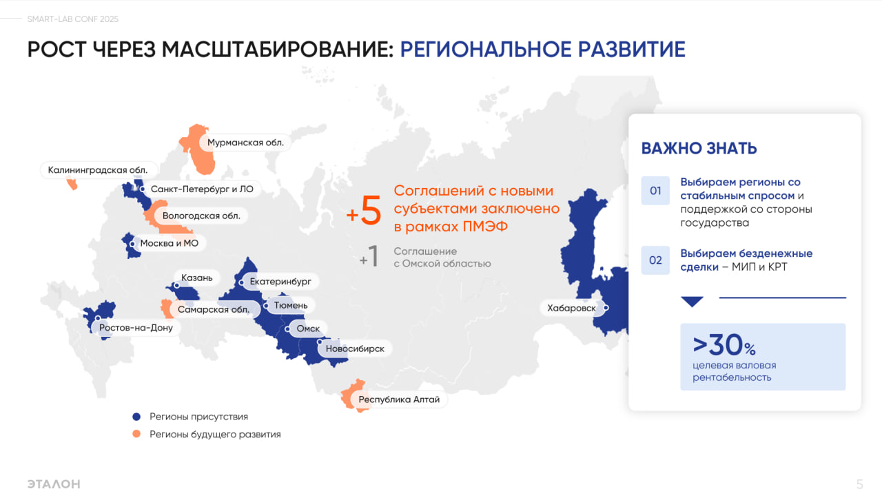 photo_2025-08-21_12-03-33