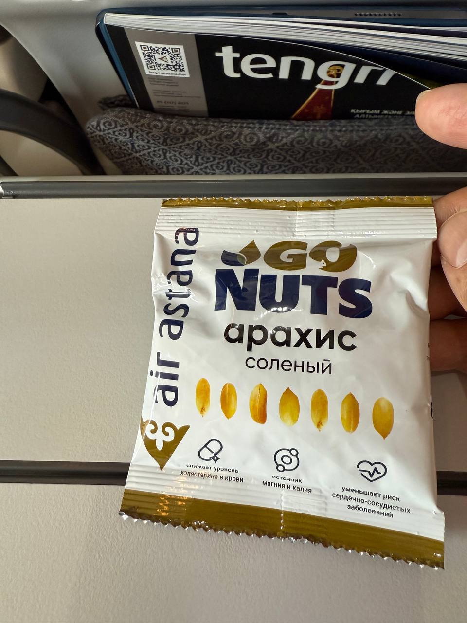 photo_2025-10-01_13-33-25