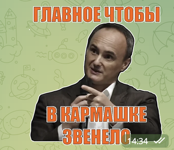Снимок-экрана-2025-10-03-в-14.35.03