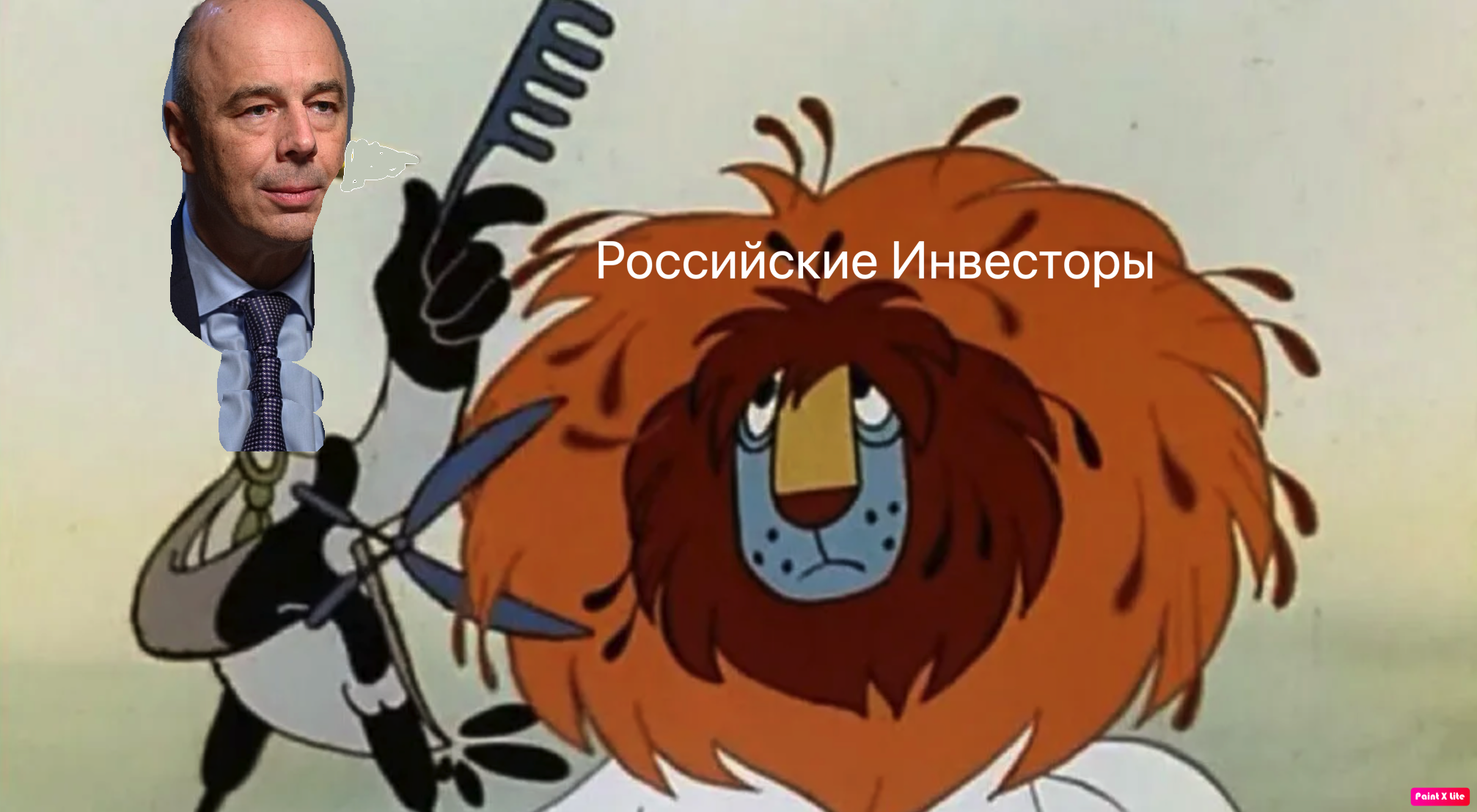 Снимок-экрана-2025-10-14-в-13.53.13